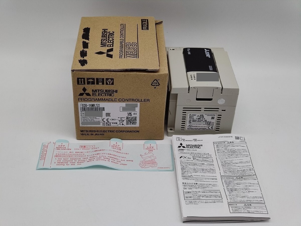 Mitsubishi Electric FX3U-16MR/ES sequencer basic unit relay output