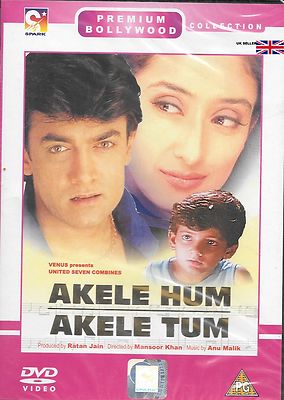 Akele Hum Akele Tum Bollywood DVD Box-Set Komplettserie 2013 Drama