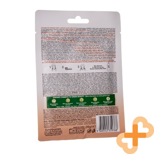 GARNIER Nutri Milch Textur Blatt Maske Mit Kokosnuss für Trockene Haut 32 G - Bild 20 von 24