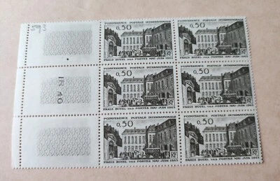 Bloc 6 TIMBRES FRANCE 1963 YT1387 Paris Hôtel Des Postes Mai Juin 1863 - Photo 1/3