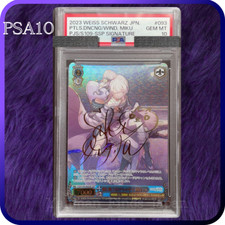 PSA 10 Weiss Schwarz Miku Hatsune Signature PJS/S109-093SSP SSP 2023