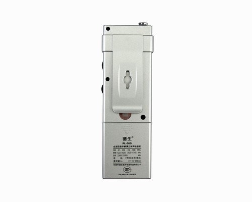 TECSUN PL360 PLL DSP Radio FM / AM / MW / LW / SW Portable Receiver (Silver) - Picture 4 of 7