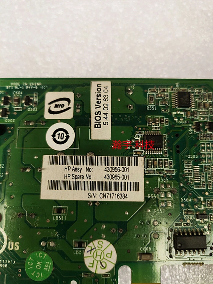 HP Quadro NVS285 128MB PCIe DDR2 Graphics Video Card 430956-001 - Image 4 of 4