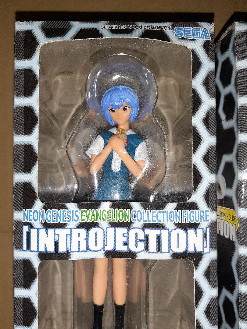 Neon Genesis Evangelion Collection Figure Introjection Set | eBay