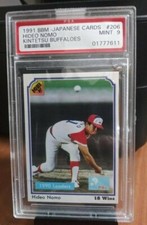  1991 BBM JAPANESE CARDS HIDEO NOMO PSA 9  RARE