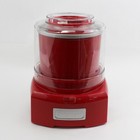 Red Cuisinart ICE 21 15 Quart Frozen Yogurt Ice Cream Maker Works
