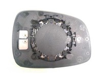 Spiegelglas Links Suzuki Swift 2007-2010 FÜR Elektrischen Spiegel