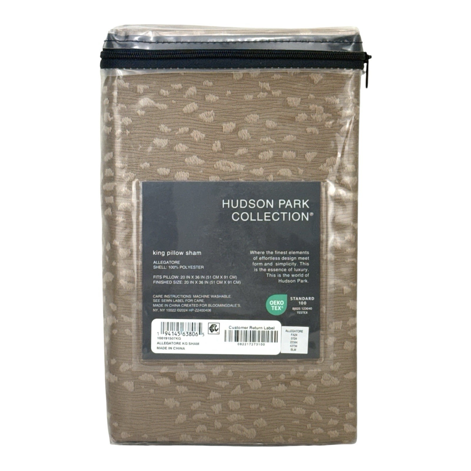 Hudson Park Allegatore KING Sham RUST