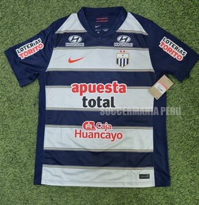 Alianza Lima Nike | eBay