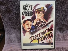  3FREE USED DVD Destination Tokyo FS, 1943 Cary Grant