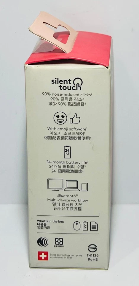 Logitech POP Wireless Mouse - ✅️PINK - Image 4 of 4