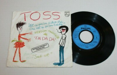 TOSS 45 TURNS SUCHT MAN ODER BETRÜGT PHILIPS 6010 545 