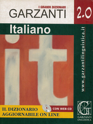 DIZIONARIO ITALIANO GARZANTI  NUOVO MITICO STOCK RARO