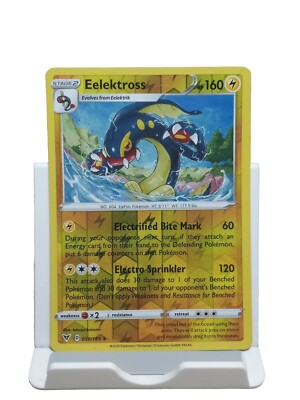 Eelektross 059/185 Reverse Holo Rare Vivid Voltage Pokemon Card