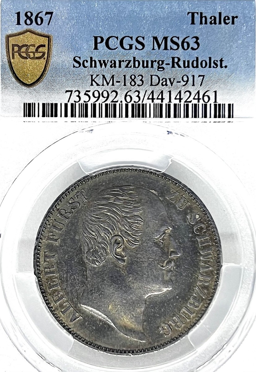 1841年 独 双ターラー銀貨 【発行量 5100】シュヴァルツブルク 市場