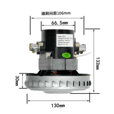 Jienuo vacuum cleaner motor JN201/502 D-117 V2Z-P25 GSP25 copper wire 1200 220V