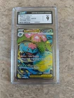 Mega Venusaur EX 155/132