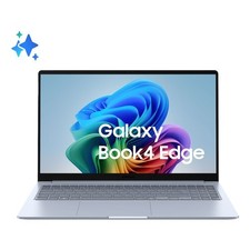 Samsung Notebook 15,6" GALAXY AI BOOK4 EDGE Copilot+ ( Snapdragon X Plus X1 26