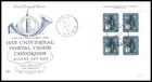 Canada FDC - 1957 - 14th UPU Congress, Scott# 371 JCR UR Plate Block Unaddressed