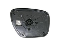 Spiegelglas Links Mazda 5 2005-2010 FÜR Elektrischen Spiegel