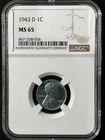 1943-D  1C Lincoln Wheat One Cent  NGC MS65  8671268-058