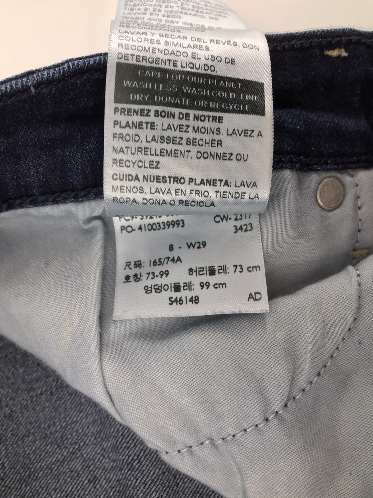 levis s46148