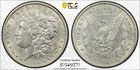 1896-O MORGAN DOLLAR $1 SILVER PCGS AU DETAIL CLEANED UNCIRCULATED TRUEVIEW D262