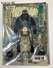 Dorohedoro Sketchbook 2 Original Art Picture Exhibition FINAL Q Hayashida Book