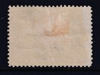 Canada fine hinged mint 1897 QV Jubilee 8 cent slate-violet — photo 2