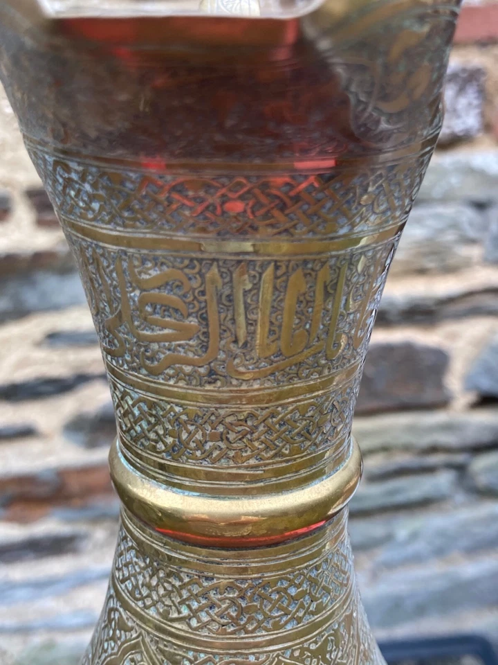 VERSEUSE vase LAITON  CALLIGRAPHIES PERSE QAJAR  ou Qadjar - ART ISLAMIQUE  N°3 - Photo 4/4