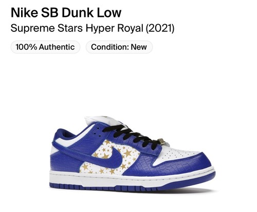 dunk low supreme blue