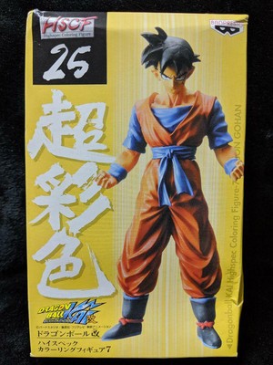 future gohan sh figuarts