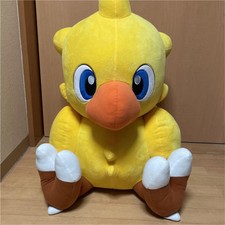 Final Fantasy Square Enix Chocobo 