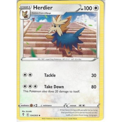 Herdier - 134/203 - Uncommon - Evolving Skies - Pokémon TCG