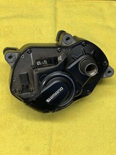 Shimano DU-E8000 Electric Mountain Bike Motor  1800 Km