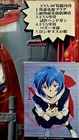 Vintage Neon Genesis Evangelion EVA-00 Figure Real Model 02 SEGA Japan NIB — photo 3