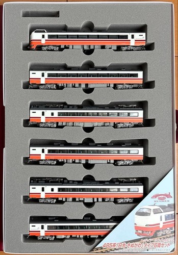 KATO 485 Series Nikko Kinugawa tipo 10-918 642217 | Condition: Used
