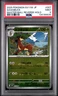 SAWSBUCK Master Ball reverse Holo Pokémon White Flare #007 PSA 9 MINT SV11W JP