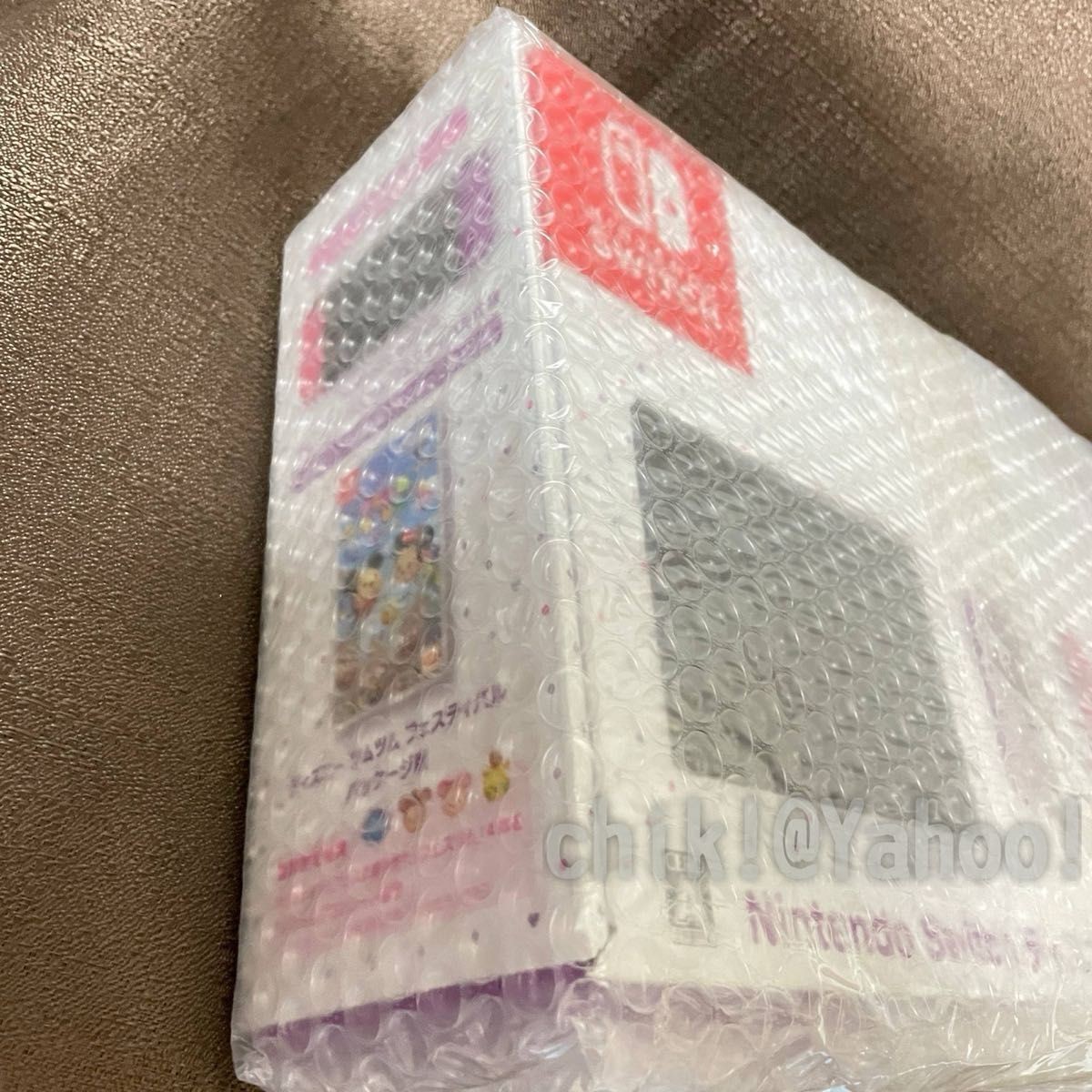 Nintendo Switch Disney Tsum Tsum Festival Japan Set Edition for