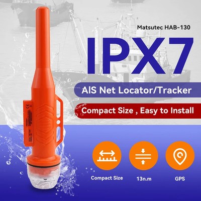 RS-109M Marine Boot Position Ais Netz Locator Transponder Fischerei Boje Tracker