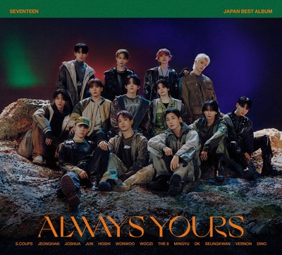 SEVENTEEN SEVENTEEN JAPAN BEST ALBUM (CD) Album