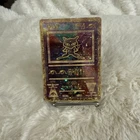 Pokémon TCG Ancient Mew Holo Promo Card Excellent Condition NM Rare Holo W Swirl