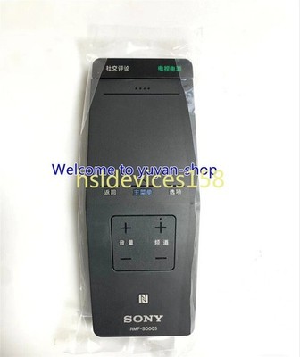 New for RMF-SD005 Bravia Smart TV Touch Pad NFC Remote Control Chinese Keys #y
