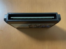 Double Dragon 1 Nintendo Famicom NES Japan Import Kostenloser Versand FedEx DHL