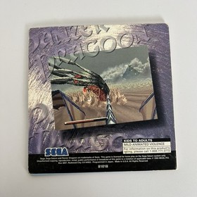 Sega Saturn - Panzer Dragoon - Playable Preview CD Demo Disc