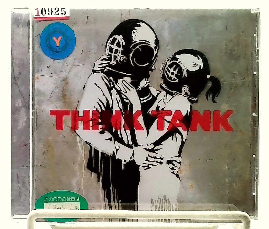 Think Tank [CCCD(Copy Protected CD)] Blur/JAPAN | eBay