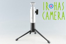 Leica Tabletop Tripod with Folding Legs 55759 T