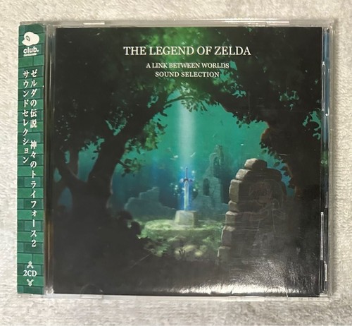 Nintendo Soundtrack The Legend Of Zelda A Link Between Worlds From