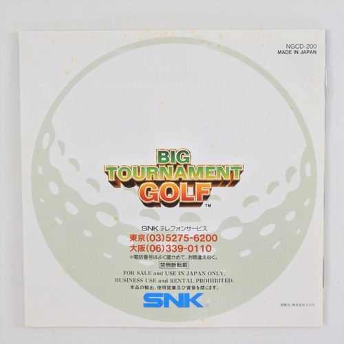 BIG TOURNAMENT GOLF Neo Geo CD 7385 nc - Picture 7 of 13