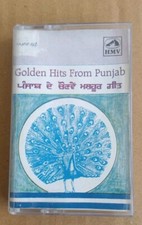 Golden Hits From Punjab  Mega Rare  Punjabi Bhangra Tape Cassette